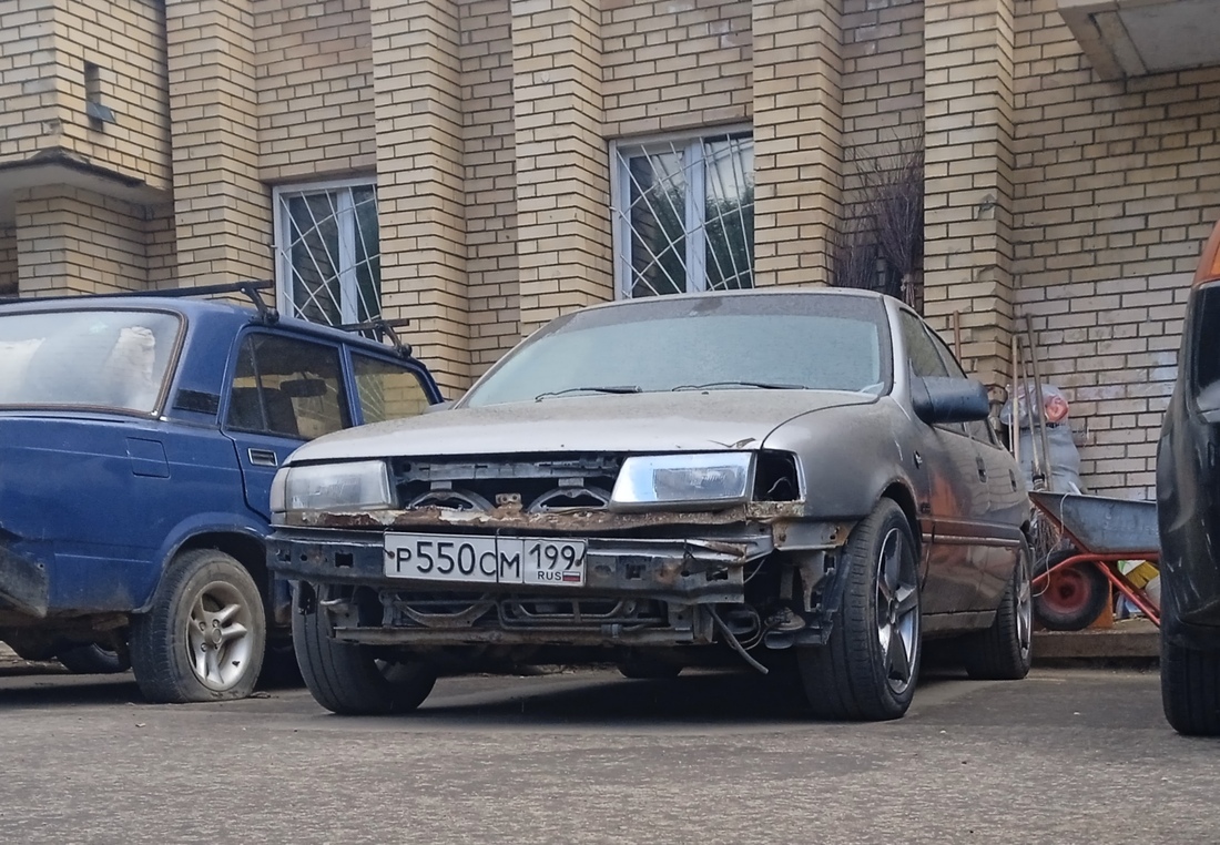 Москва, № Р 550 СМ 199 — Opel Vectra (A) '88-95