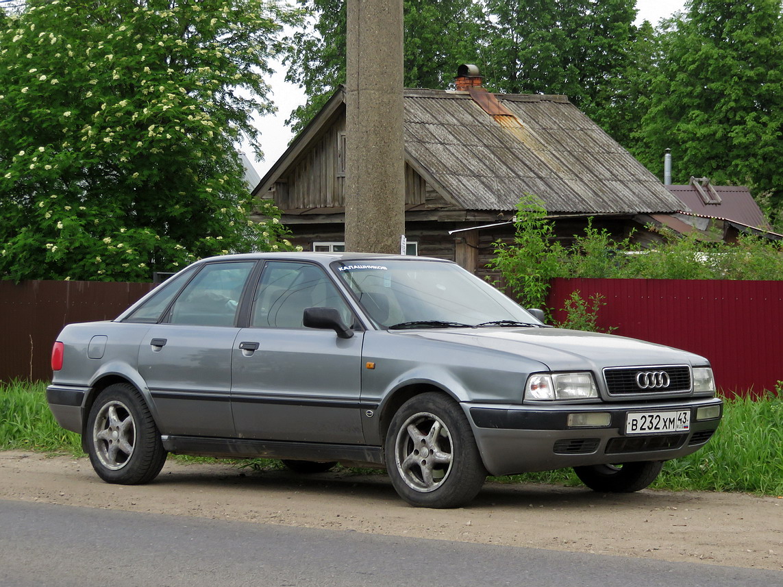 Кировская область, № В 232 ХМ 43 — Audi 80 (B4) '91-96