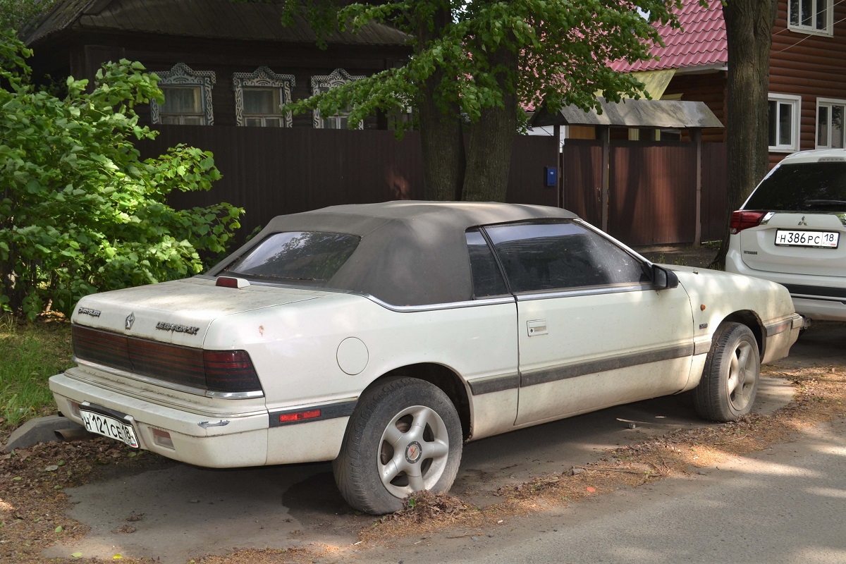 Удмуртия, № Н 121 СЕ 18 — Chrysler LeBaron Coupe/Convertible (3G) '87-95