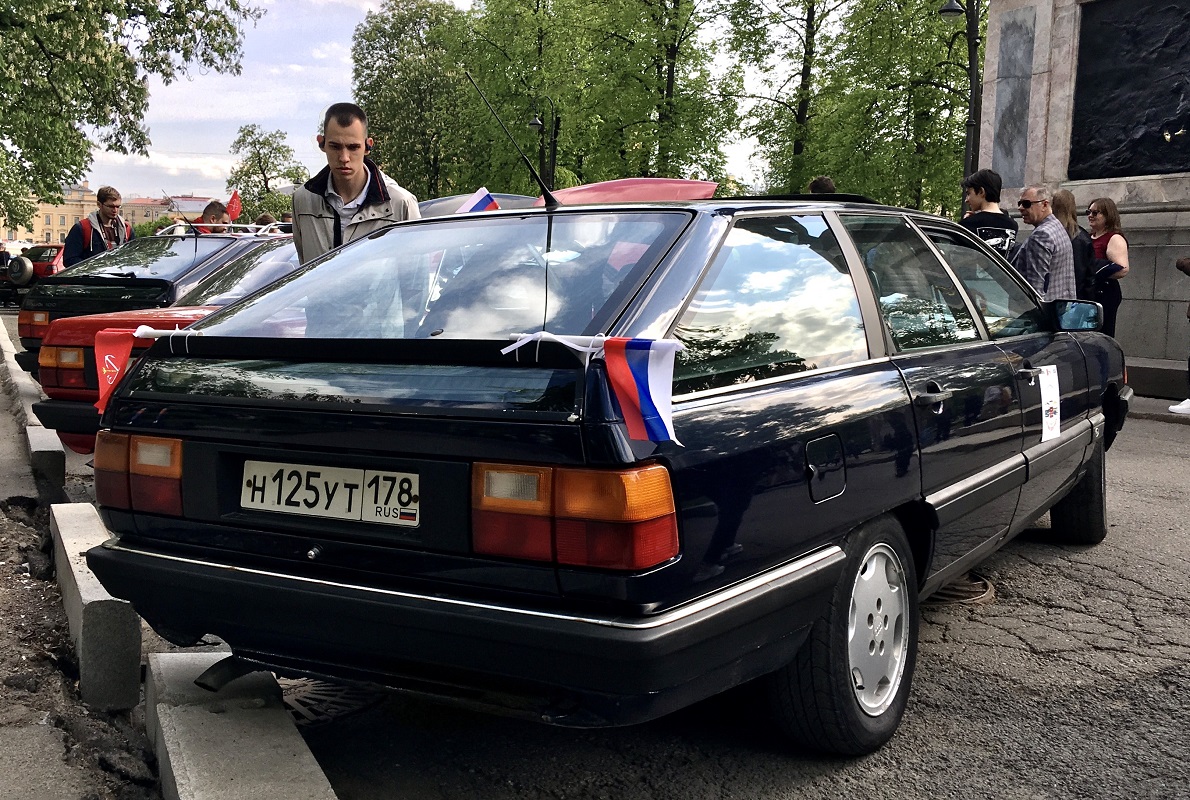 Санкт-Петербург, № Н 125 УТ 178 — Audi 100 Avant (C3) '82-91; Санкт-Петербург — "Международный транспортный фестиваль "SPb TransportFest 2023"