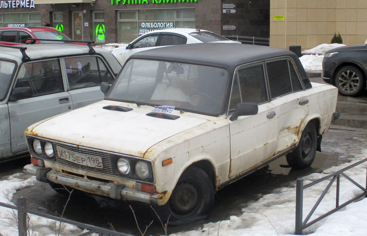 Санкт-Петербург, № Н 175 ЕР 198 — ВАЗ-2106 '75-06