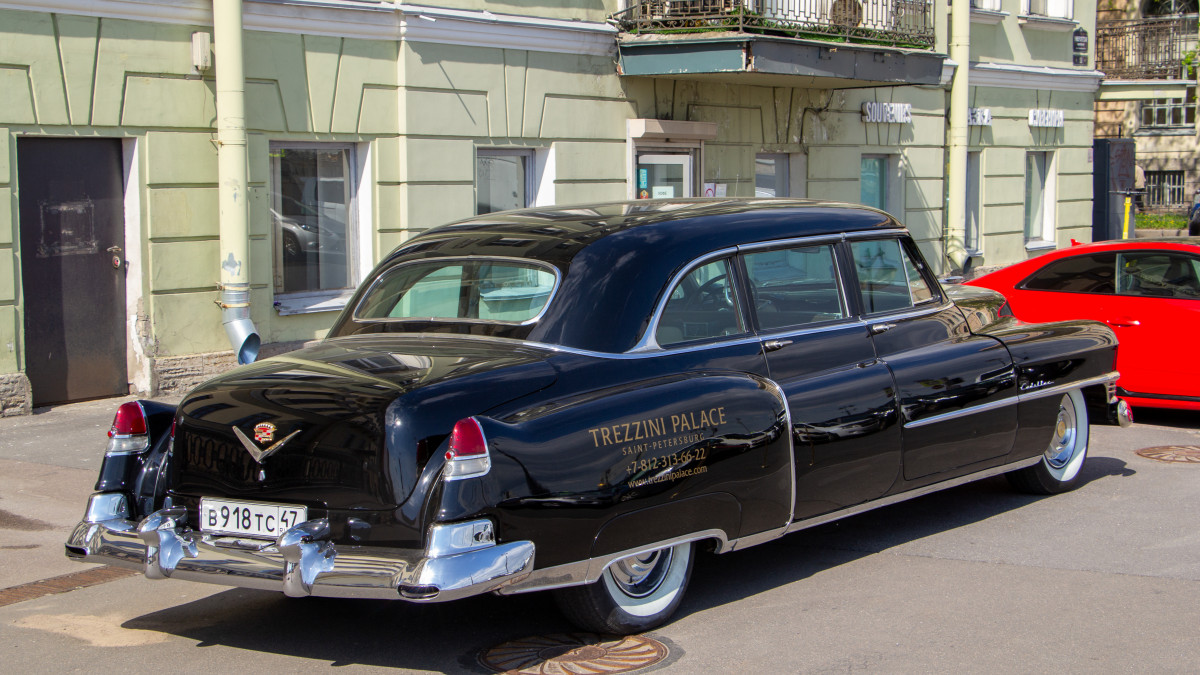 Ленинградская область, № В 918 ТС 47 — Cadillac Fleetwood 75 (4G) '50-53