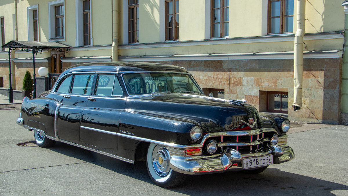 Ленинградская область, № В 918 ТС 47 — Cadillac Fleetwood 75 (4G) '50-53