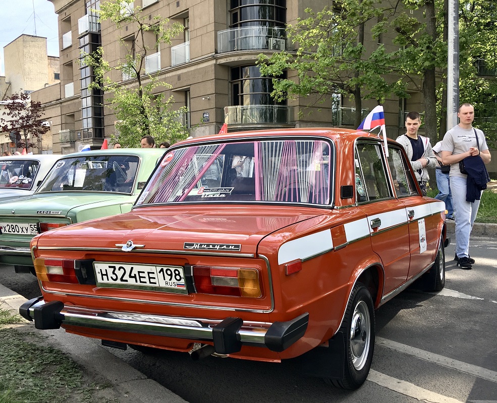 Санкт-Петербург, № Н 324 ЕЕ 198 — ВАЗ-2106 '75-06; Санкт-Петербург — Международный транспортный фестиваль "SPb TransportFest 2023"