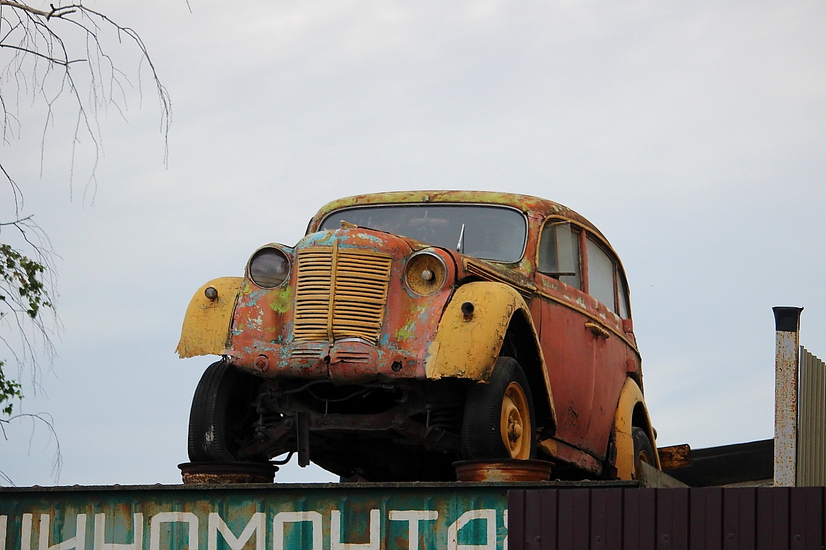 Рязанская область, № (62) Б/Н 0046 — Москвич-400/401 (общая модель); Техника на постаментах, памятники (Рязанская область)