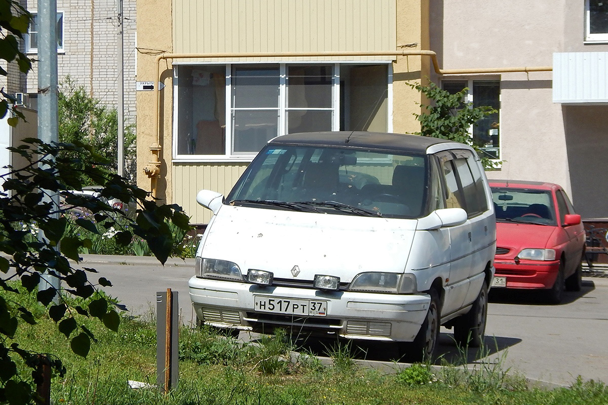 Ивановская область, № Н 517 РТ 37 — Renault Espace (2G) '91-96