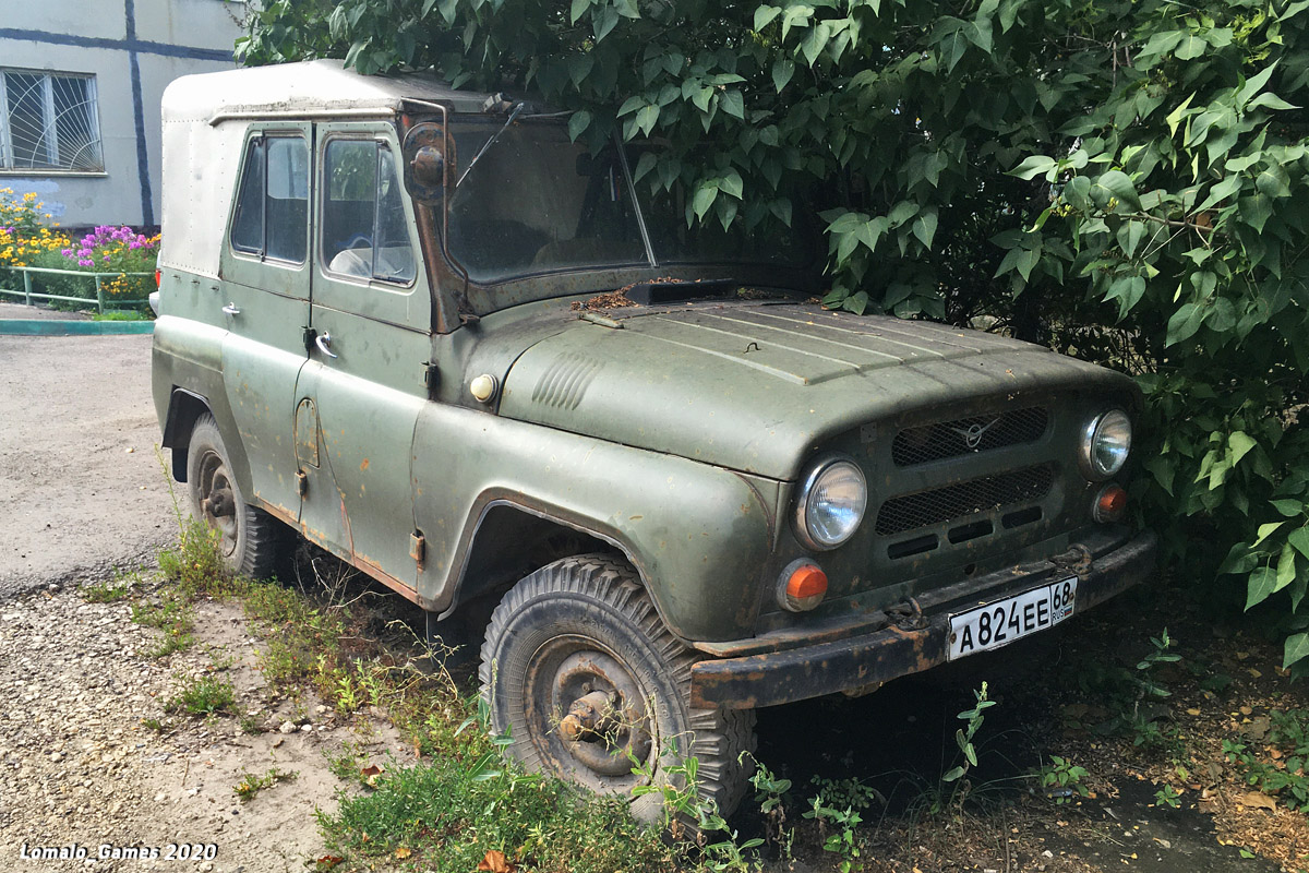 Тамбовская область, № А 824 ЕЕ 68 — УАЗ-31512 '85-03