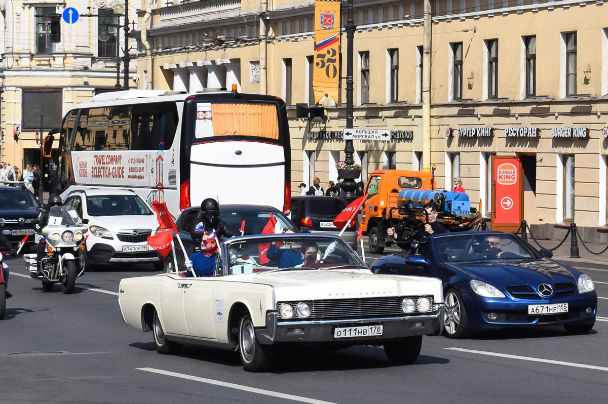 Санкт-Петербург, № О 111 НВ 178 — Lincoln Continental (4G) '61-69; Санкт-Петербург — Международный транспортный фестиваль "SPb TransportFest 2023"