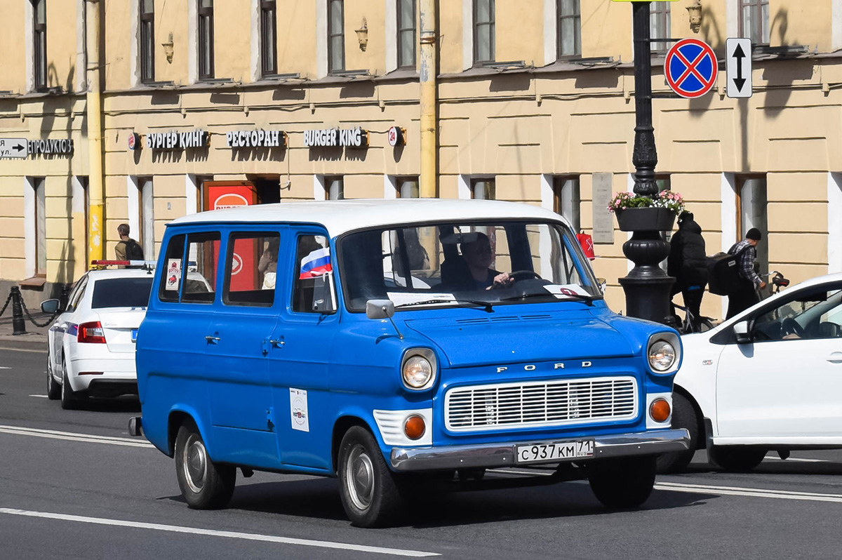 Тульская область, № С 937 КМ 71 — Ford Transit (1G) '65-78; Санкт-Петербург — Международный транспортный фестиваль "SPb TransportFest 2023"