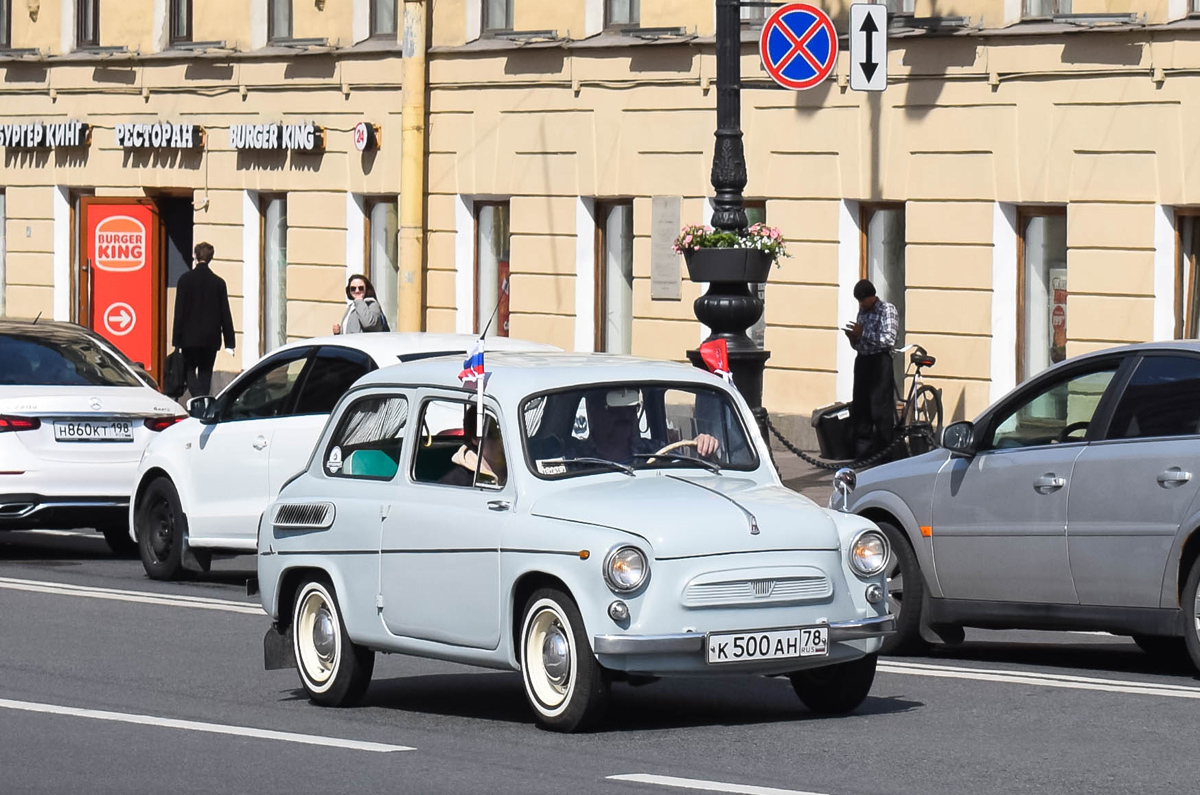 Санкт-Петербург, № К 500 АН 78 — ЗАЗ-965АЭ Ялта '62-69; Санкт-Петербург — "Международный транспортный фестиваль "SPb TransportFest 2023"