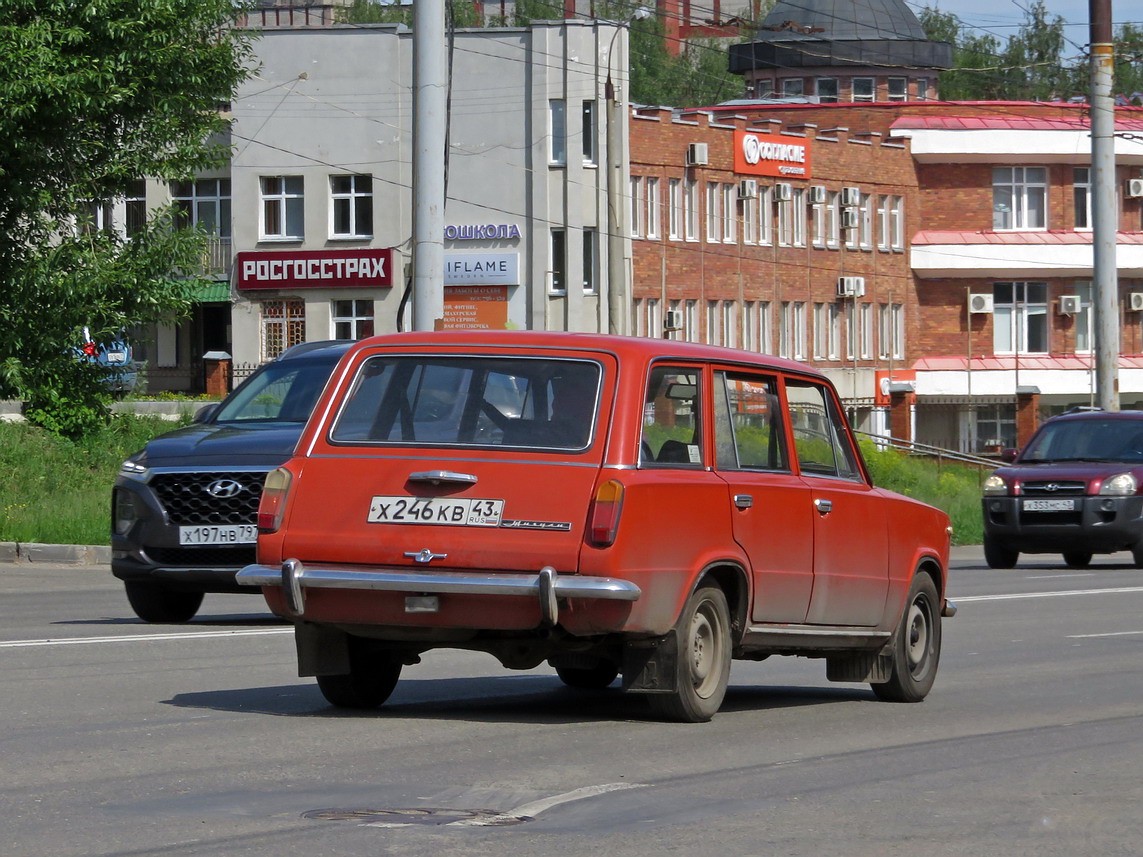 Кировская область, № Х 246 КВ 43 — ВАЗ-2102 '71-86