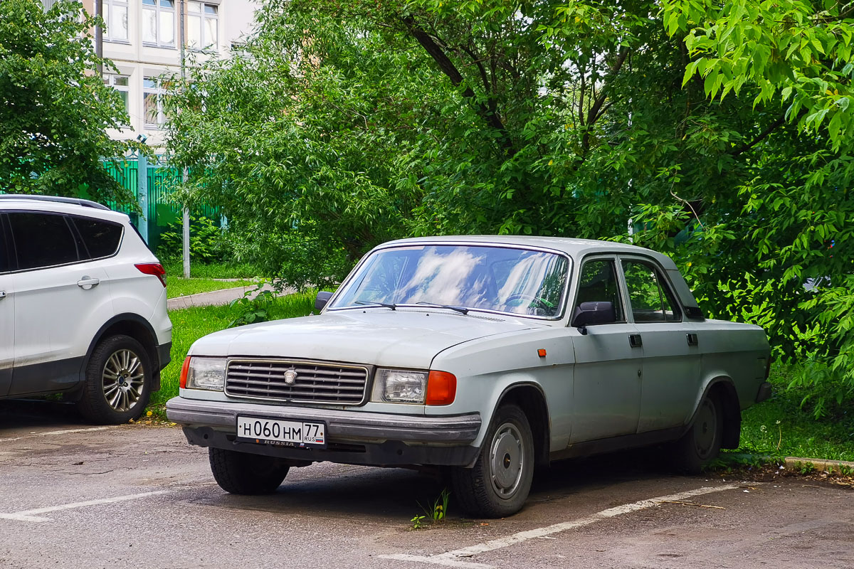 Москва, № Н 060 НМ 77 — ГАЗ-31029 '92-97