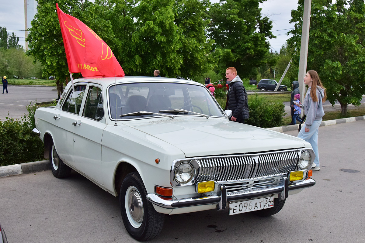 Волгоградская область, № Е 096 АТ 34 — ГАЗ-24 Волга '68-86; Волгоградская область — Ретропарад 9 мая 2023