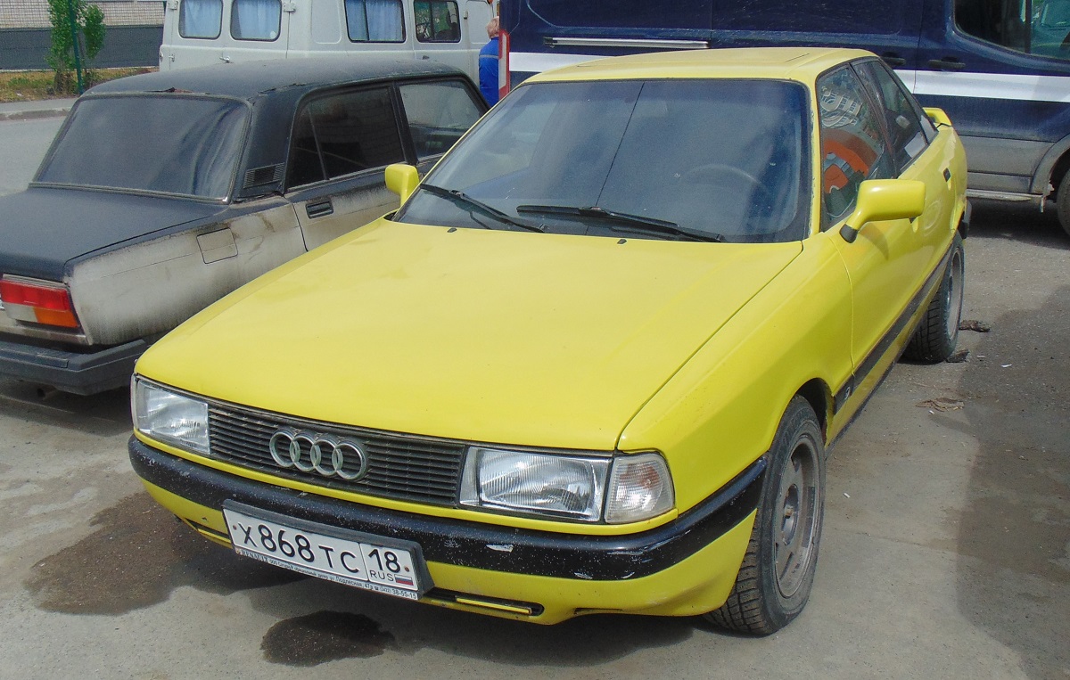 Удмуртия, № Х 868 ТС 18 — Audi 80 (B3) '86-91