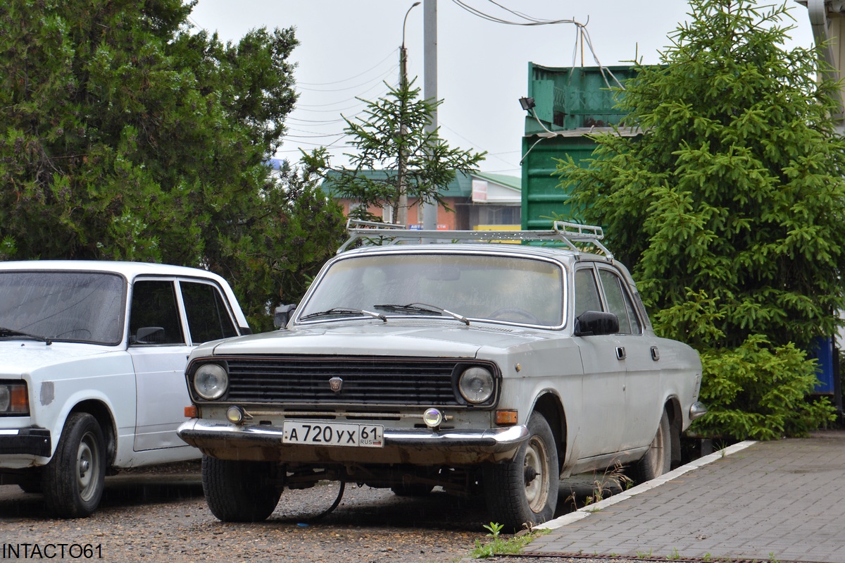 Ростовская область, № А 720 УХ 61 — ГАЗ-24-10 Волга '85-92