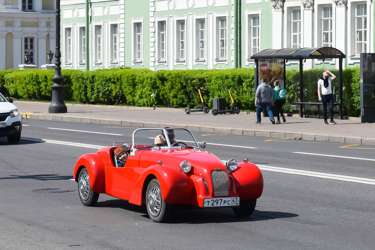 Ленинградская область, № Т 297 РС 47 — Citroën 2CV6 Spécial '75-90; Санкт-Петербург — Международный транспортный фестиваль "SPb TransportFest 2023"