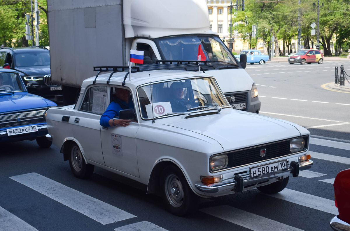 Карелия, № Н 580 АМ 10 — Москвич-2140 '76-88; Санкт-Петербург — Международный транспортный фестиваль "SPb TransportFest 2023"