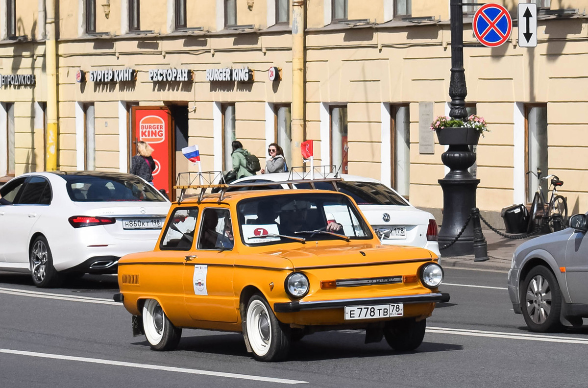 Санкт-Петербург, № Е 778 ТВ 78 — ЗАЗ-968М Запорожец '79-94; Санкт-Петербург — Международный транспортный фестиваль "SPb TransportFest 2023"