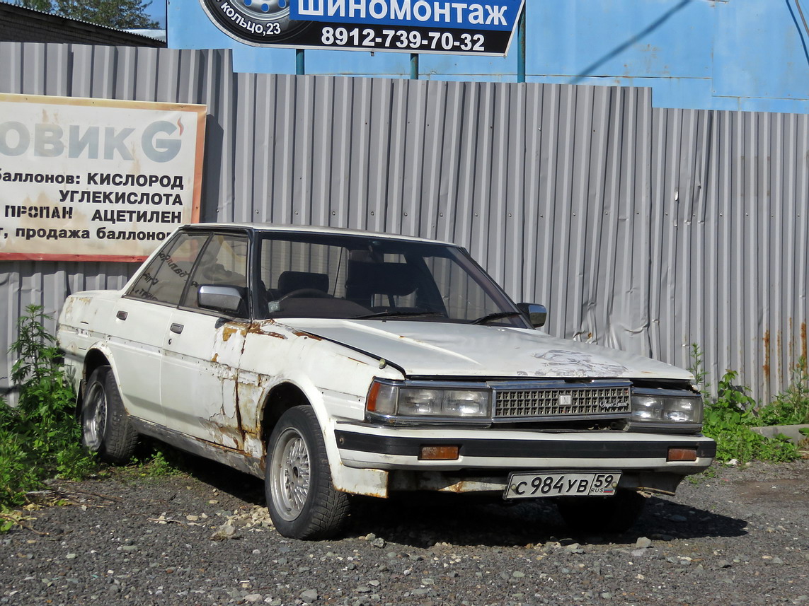 Кировская область, № С 984 УВ 59 — Toyota Cresta (X80) '88-92