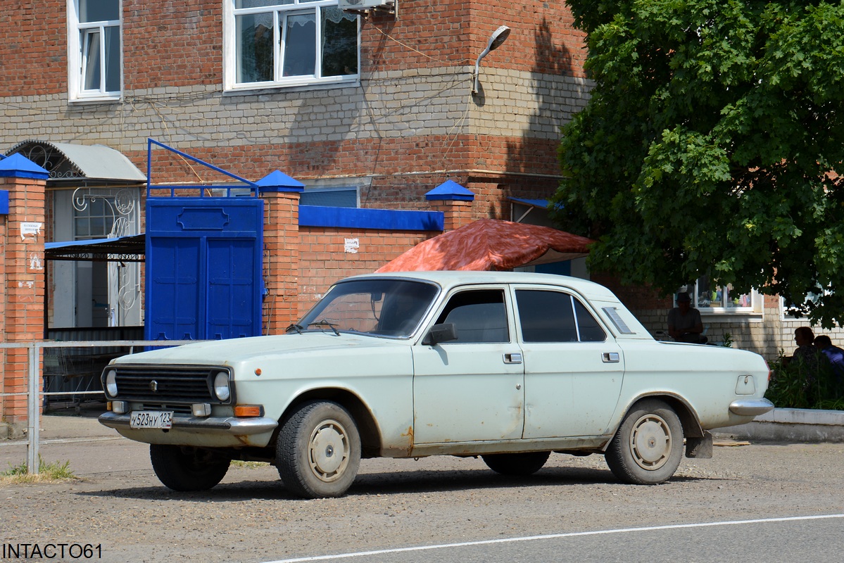 Краснодарский край, № У 523 НУ 123 — ГАЗ-24-11 Волга '86-92