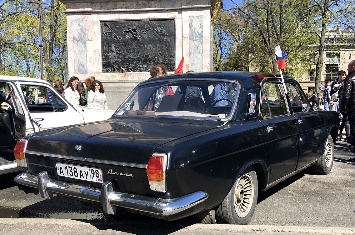 Санкт-Петербург, № А 138 АУ 98 — ГАЗ-24-01 Волга '70-86; Санкт-Петербург — Международный транспортный фестиваль "SPb TransportFest 2022"