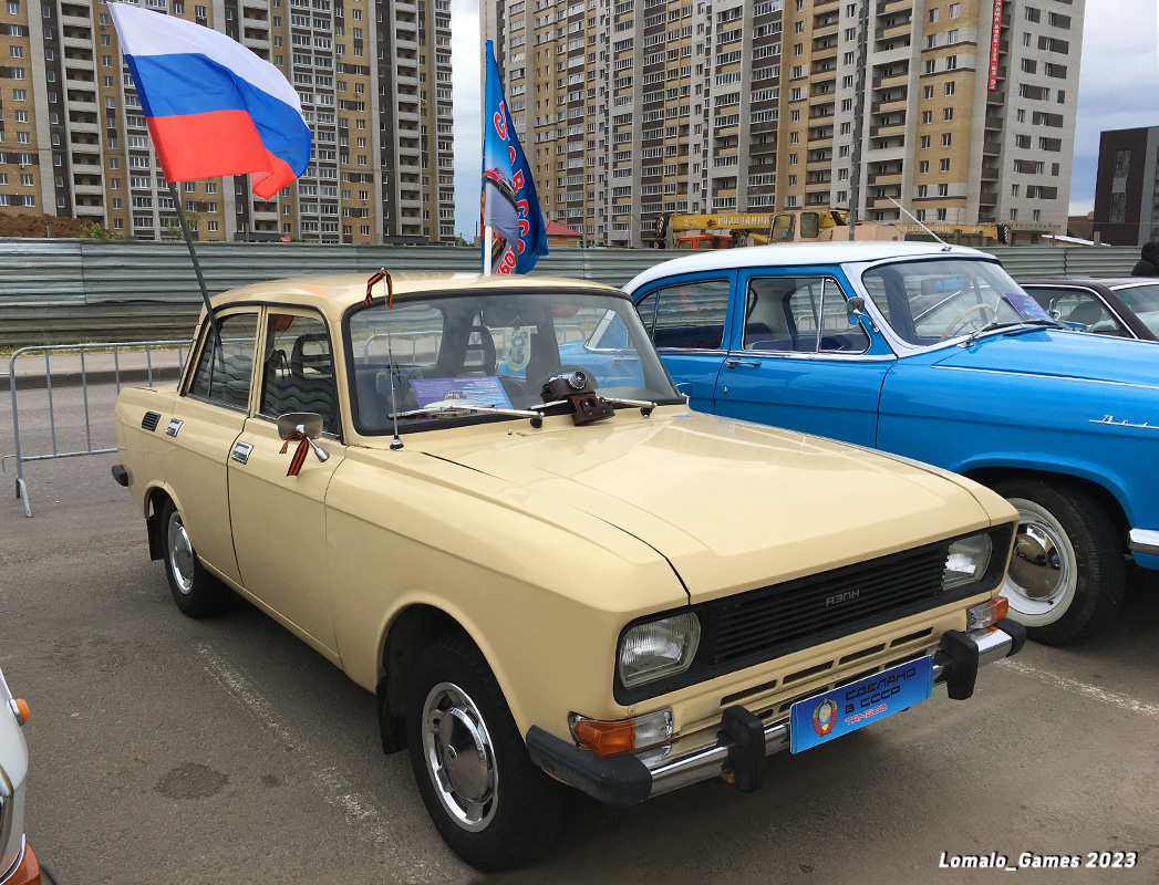 Тамбовская область, № Н 177 ХХ 68 — Москвич-2140 '76-88; Тамбовская область — День города Тамбов 2023