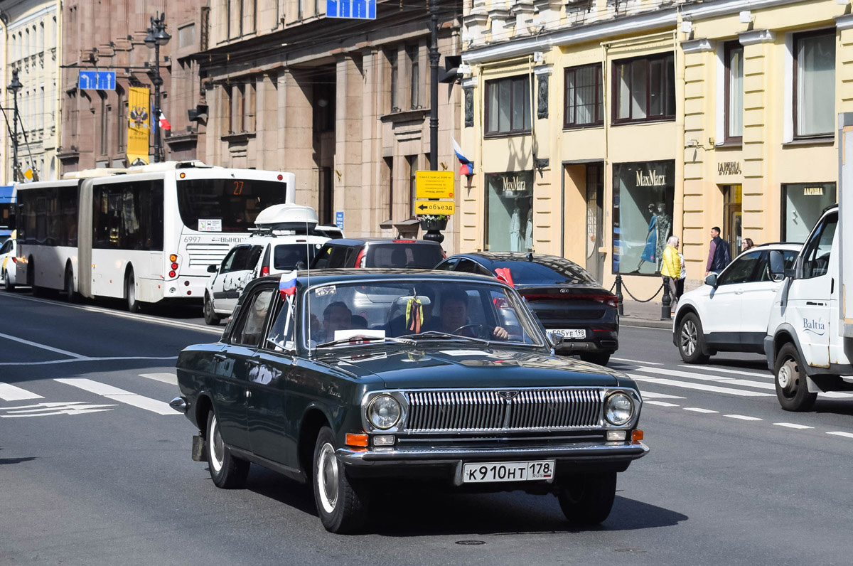 Санкт-Петербург, № К 910 НТ 178 — ГАЗ-24 Волга '68-86; Санкт-Петербург — "Международный транспортный фестиваль "SPb TransportFest 2023"