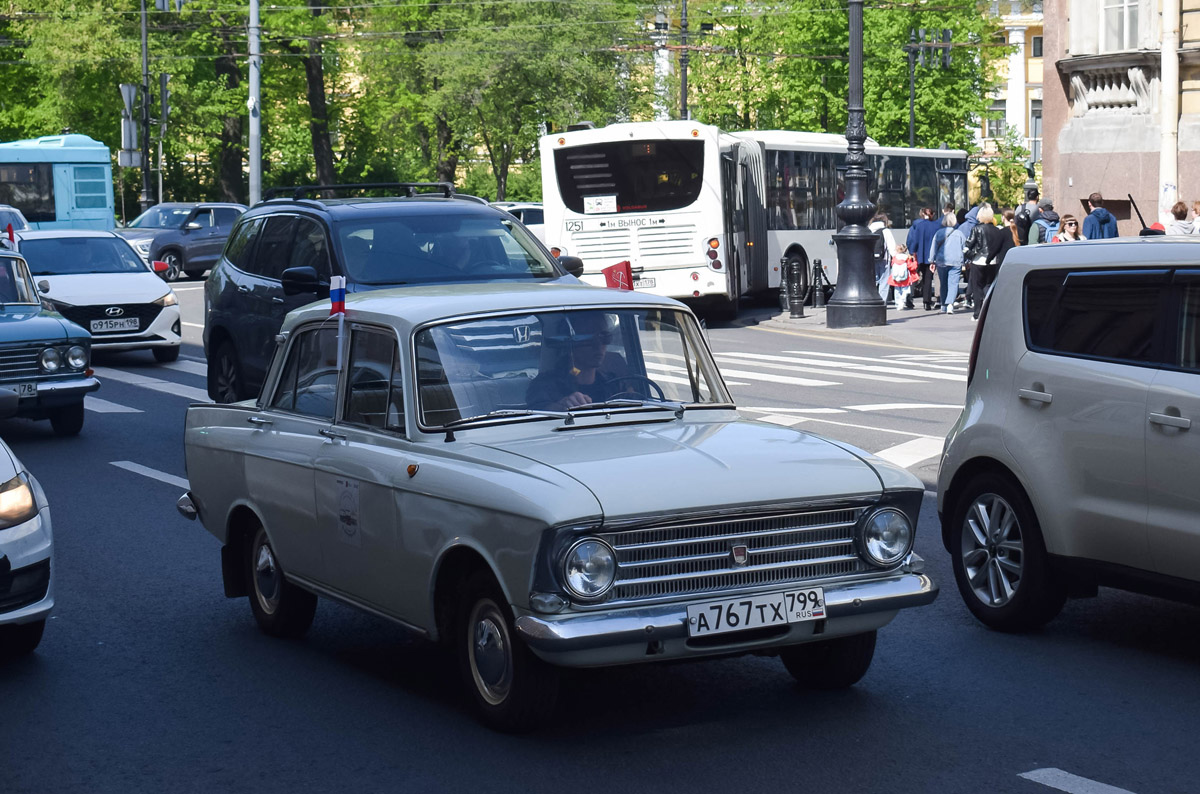 Москва, № А 767 ТХ 799 — Москвич-408 '64-70; Санкт-Петербург — Международный транспортный фестиваль "SPb TransportFest 2023"