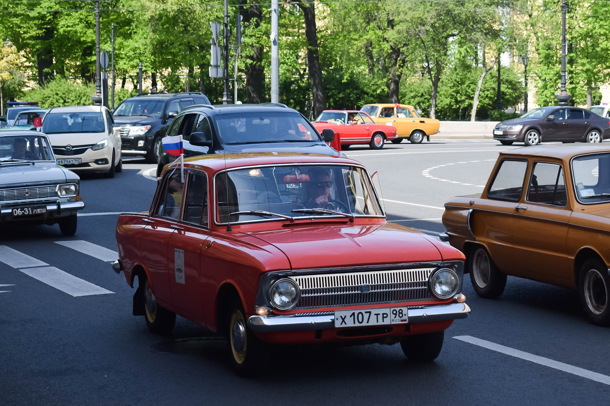 Санкт-Петербург, № Х 107 ТР 98 — Москвич-412ИЭ (Иж) '70-82; Санкт-Петербург — Международный транспортный фестиваль "SPb TransportFest 2023"