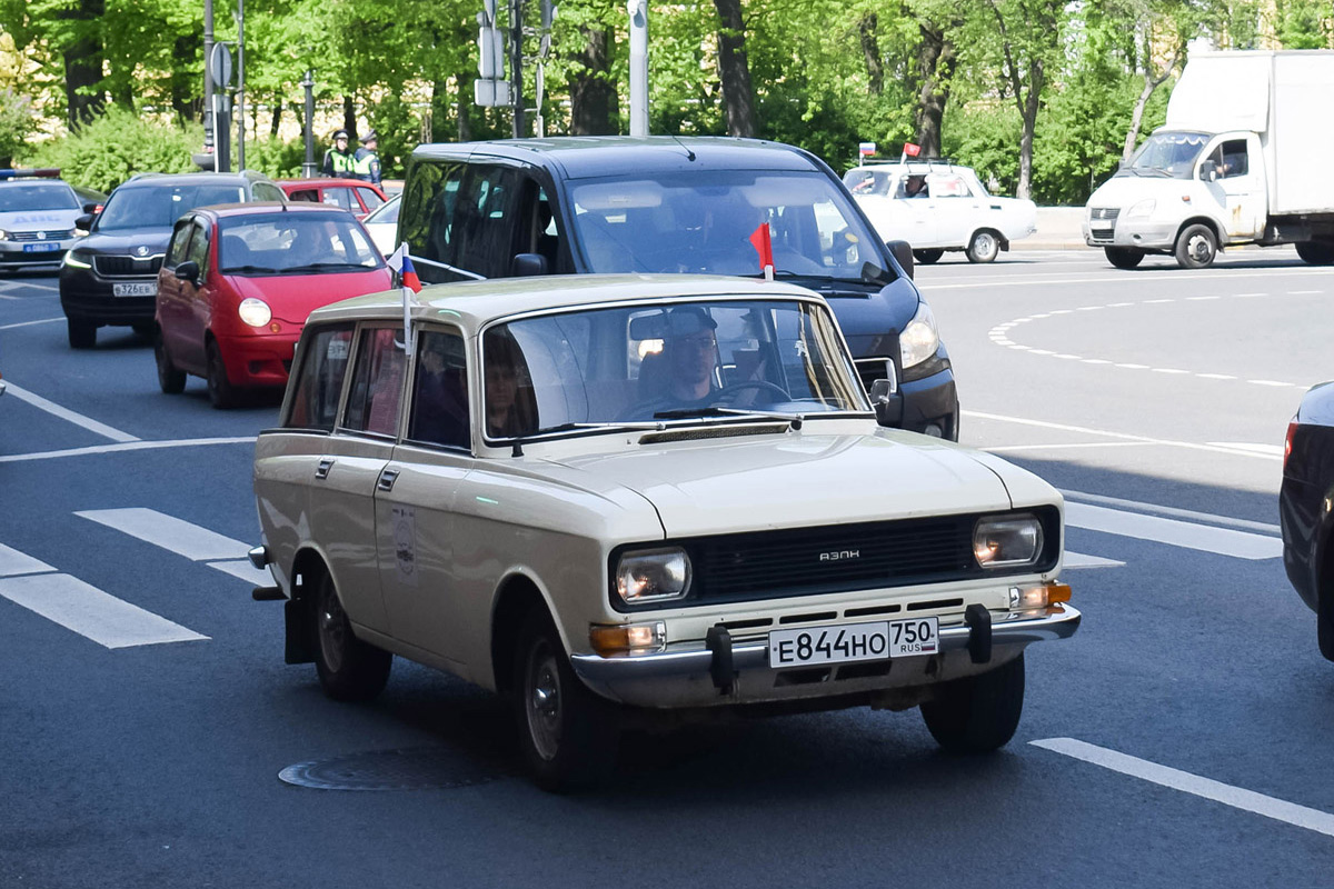 Московская область, № Е 844 НО 750 — Москвич-2137 '76-85; Санкт-Петербург — Международный транспортный фестиваль "SPb TransportFest 2023"