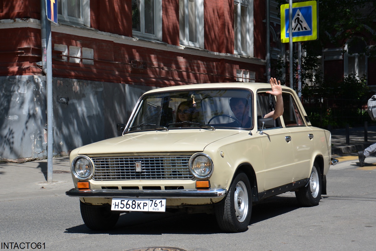 Ростовская область, № Н 568 КР 761 — ВАЗ-21011 '74-83; Ростовская область — Retro Motor Show_2023_Май