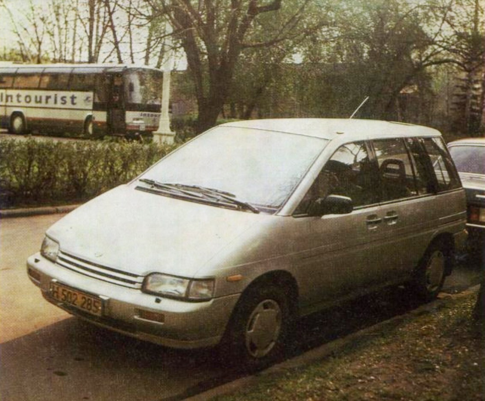 Москва, № Н 502 285 — Nissan Prairie (M11) '88-95; Москва — Выставки; Москва — Старые фотографии