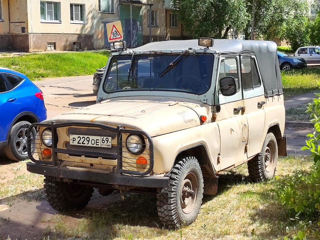 Тверская область, № Р 229 ОЕ 69 — УАЗ-3151 '85-03