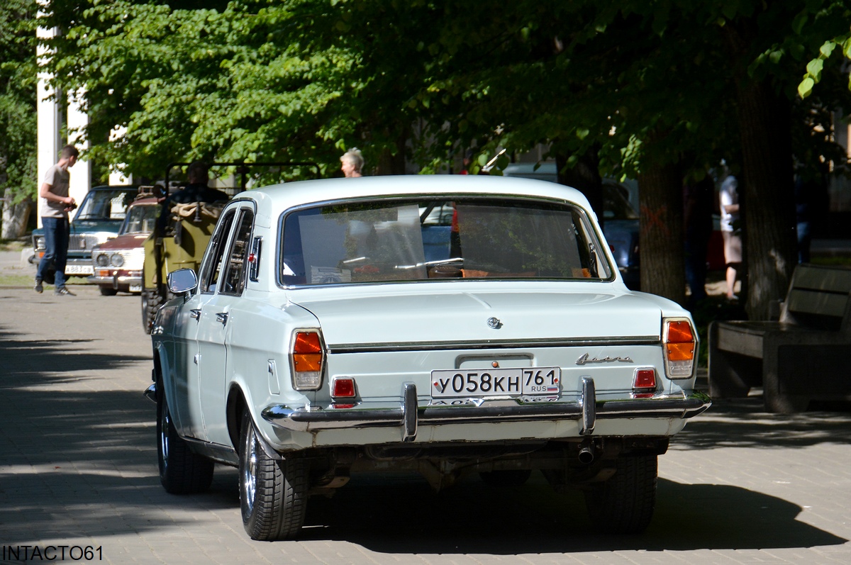 Ростовская область, № У 058 КН 761 — ГАЗ-24 Волга '68-86; Ростовская область — Retro Motor Show_2023_Май