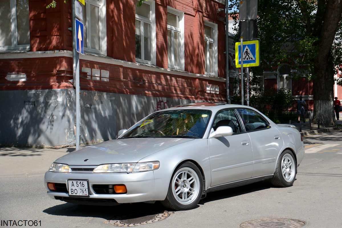 Ростовская область, № А 516 ВО 761 — Toyota Corolla Ceres (AE100) '92-98; Ростовская область — Retro Motor Show_2023_Май