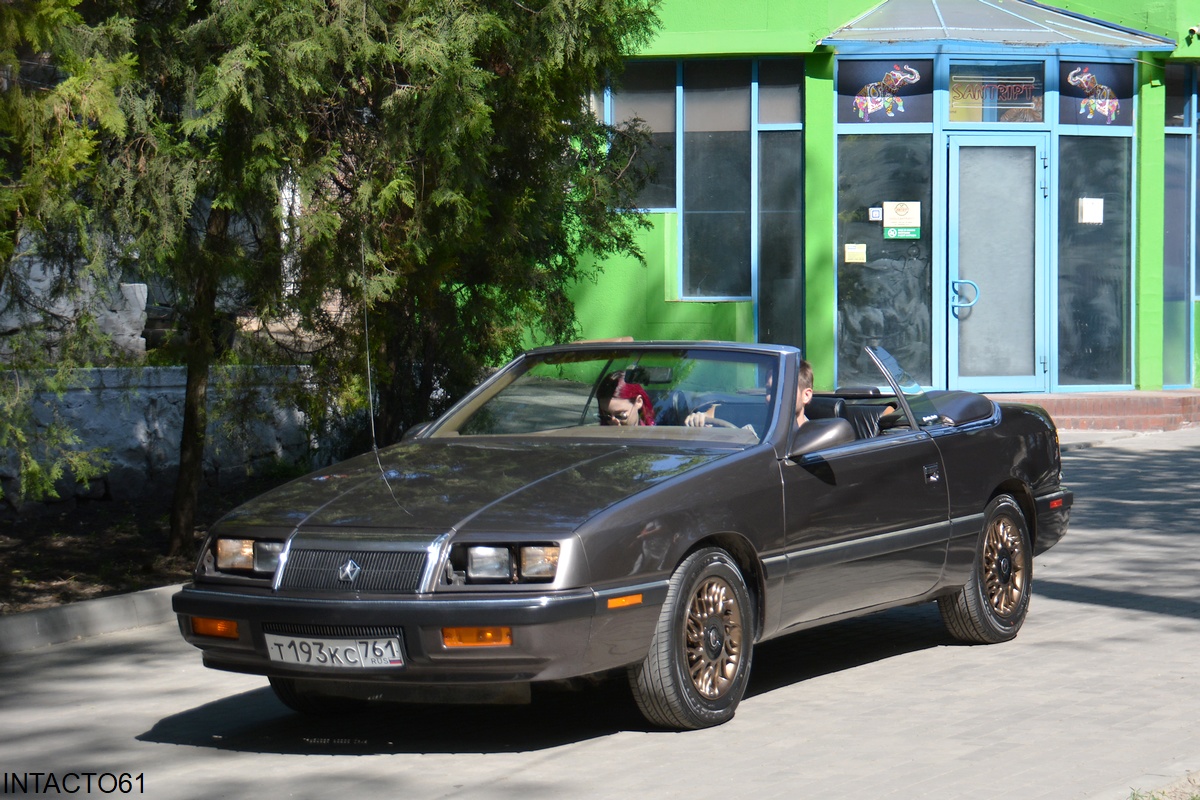 Ростовская область, № Т 193 КС 761 — Chrysler LeBaron Coupe/Convertible (3G) '87-95; Ростовская область — Retro Motor Show_2023_Май