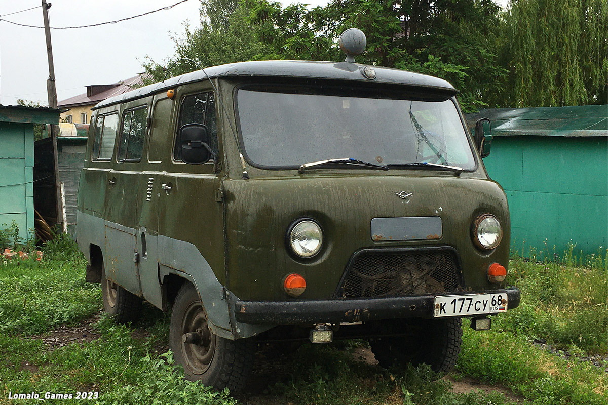 Тамбовская область, № К 177 СУ 68 — УАЗ-3962 '85-03