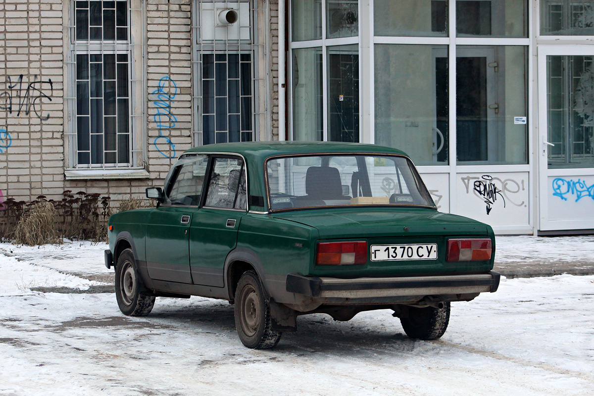 Сумская область, № Г 1370 СУ — ВАЗ-2105 '80-88