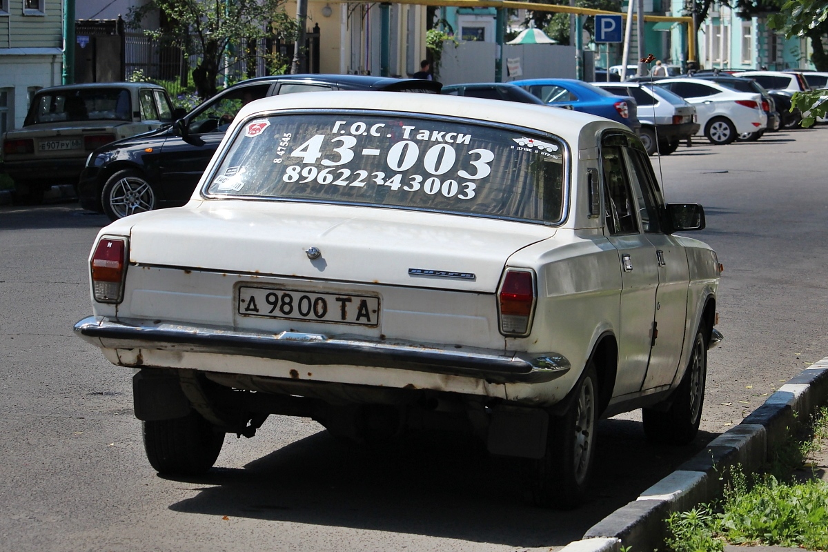 Тамбовская область, № Д 9800 ТА — ГАЗ-24-10 Волга '85-92