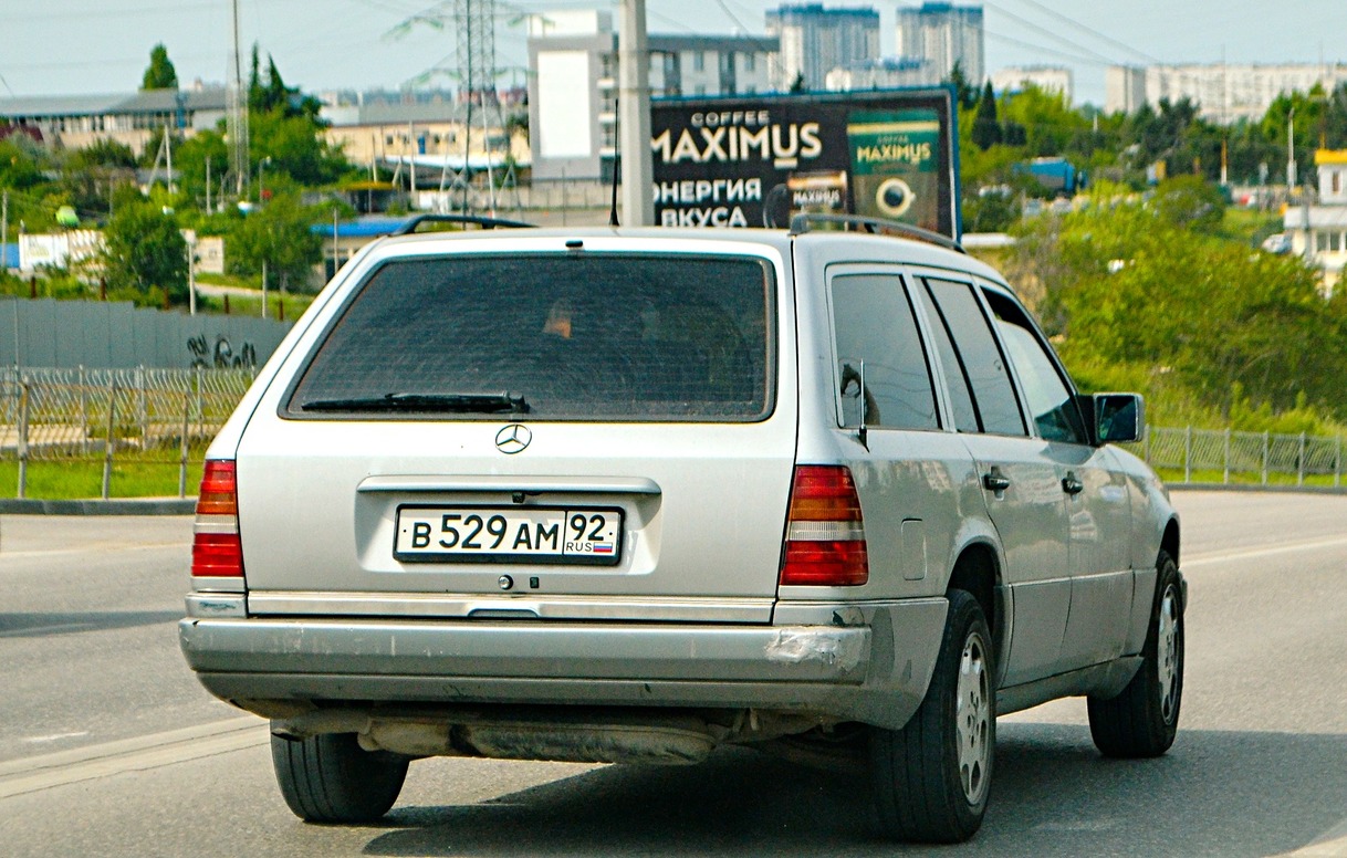 Севастополь, № В 529 АМ  92 — Mercedes-Benz (S124) '86-96