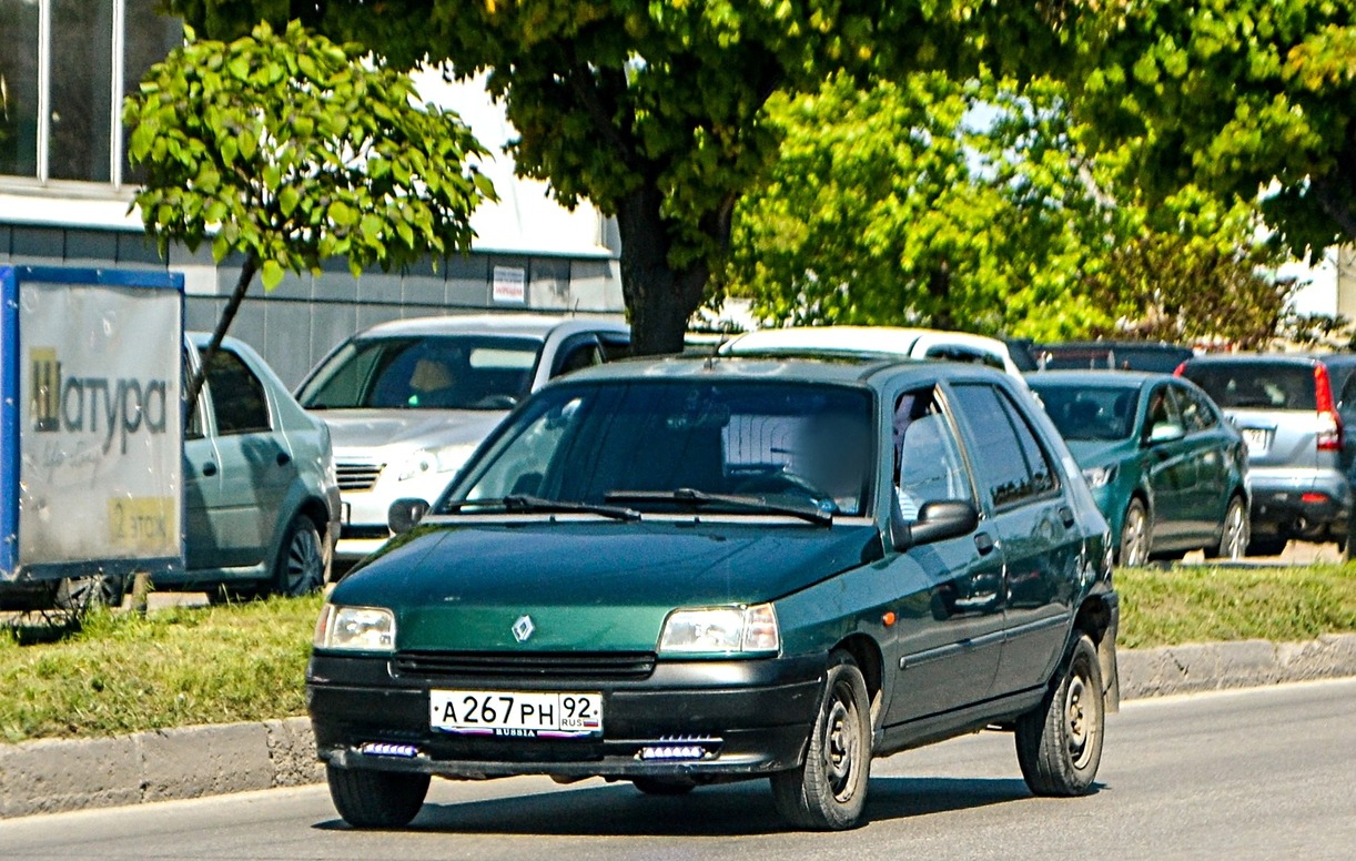 Севастополь, № А 267 РН 92 — Renault Clio (1G) '90-98