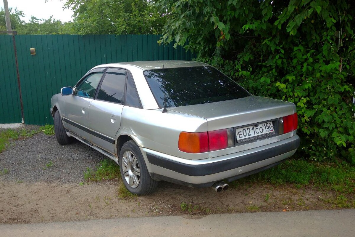 Московская область, № Е 021 СО 150 — Audi 100 (C4) '90-94