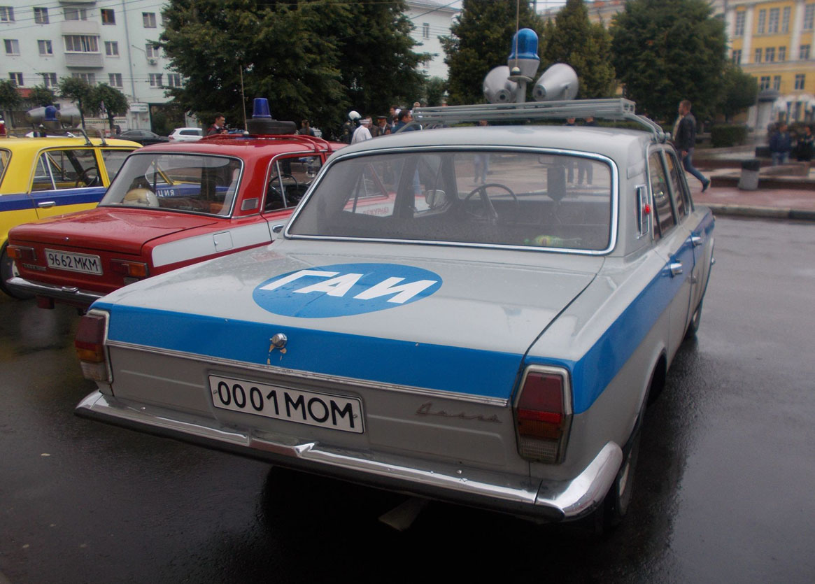 Москва, № 0001 МОМ — ГАЗ-24 Волга '68-86