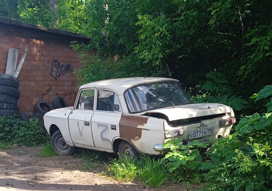 Москва, № С 077 ТН 190 — Москвич-412ИЭ-028 (Иж) '82-97