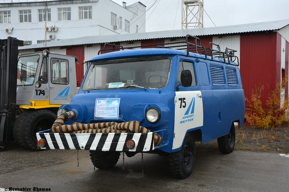 Саха (Якутия), № 75 — УАЗ-3741 '85–03