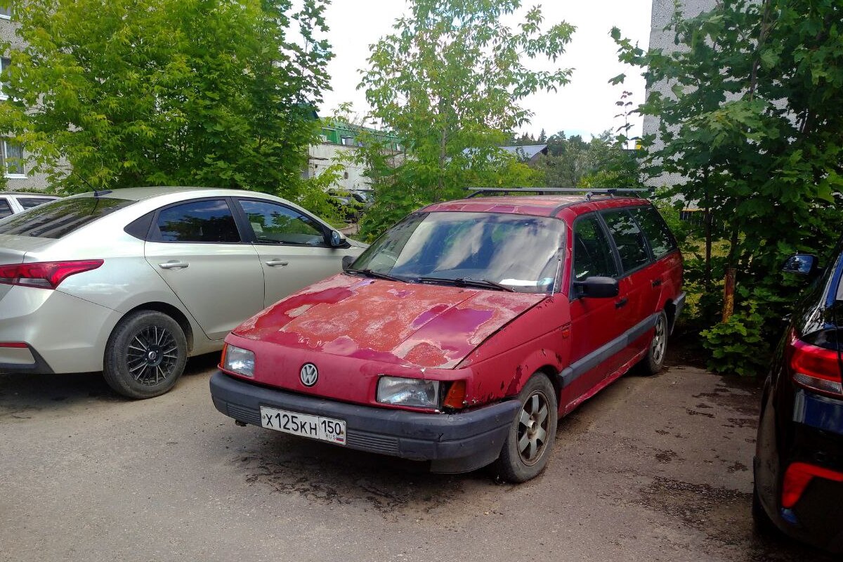 Московская область, № Х 125 КН 150 — Volkswagen Passat (B3) '88-93