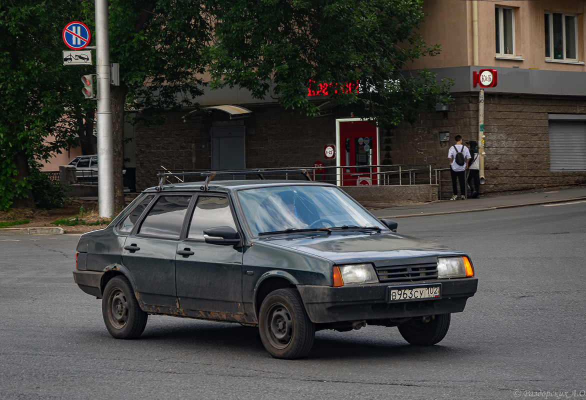 Башкортостан, № В 963 СУ 102 — ВАЗ-21099 '90-04