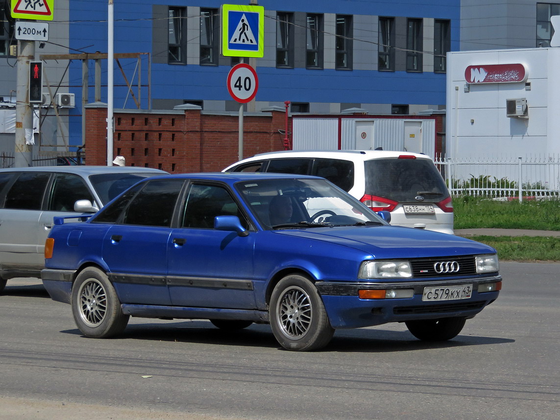 Кировская область, № С 579 КХ 43 — Audi 90 (B3) '87-93