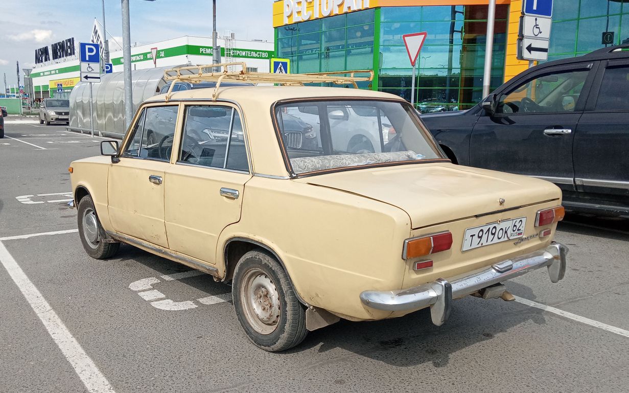 Рязанская область, № Т 919 ОК 62 — ВАЗ-2101 '70-83