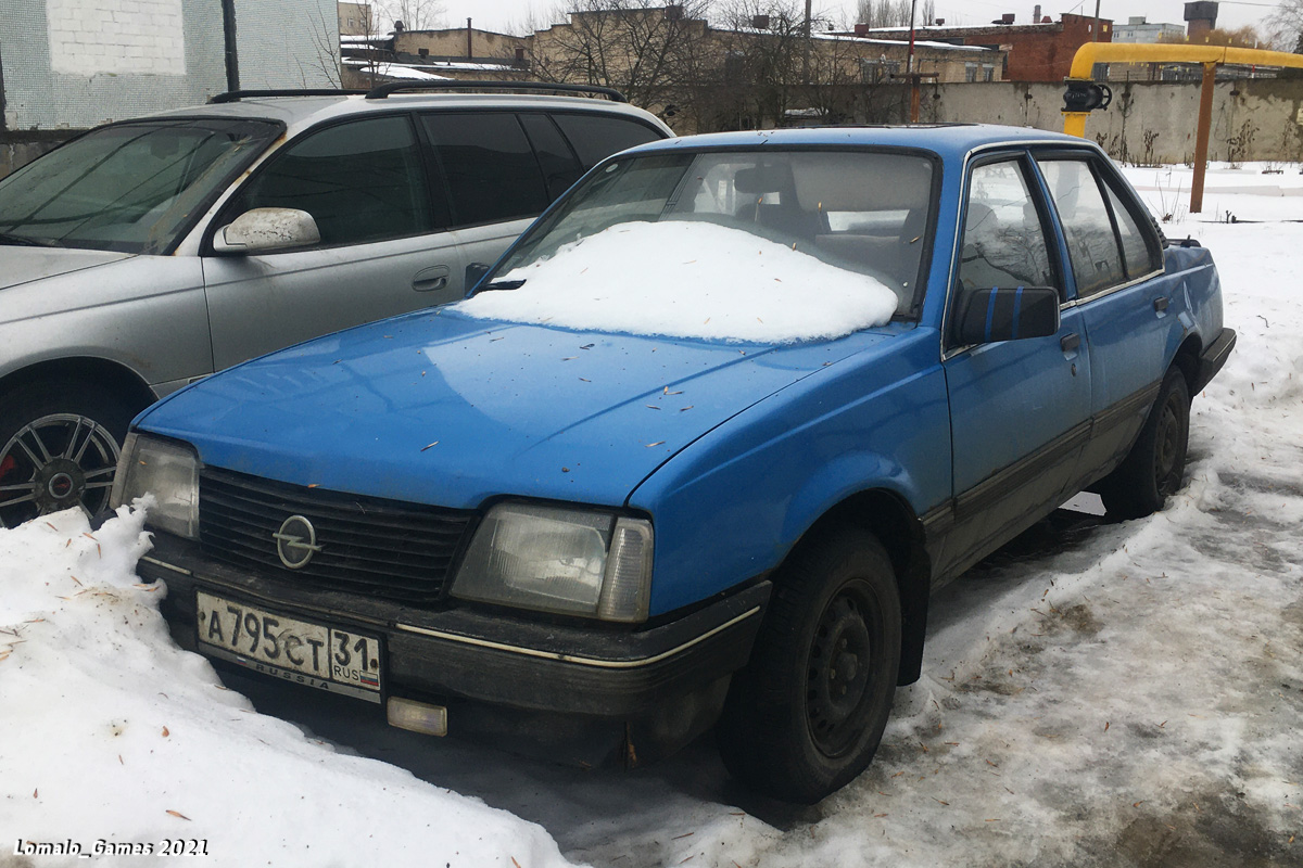 Белгородская область, № А 795 СТ 31 — Opel Ascona (C) '81-88